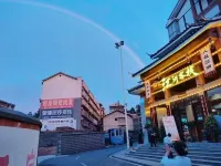 Vienna 3 Best Hotel (Tongdao) - breakfast