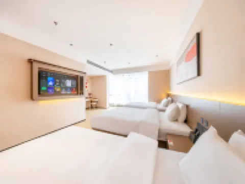 Shankee Coffee Style Hotel (Shule County Tianan Mingmen Food Street) Các khách sạn ở Sơ Lặc