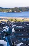 샹산 반볜산 그랜드 하우스(Grand House)