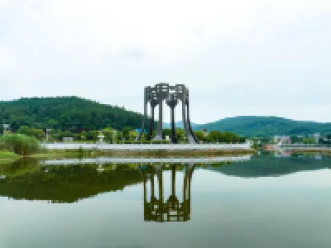 Hanjue Hotel