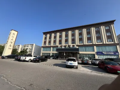 天津乾滙大飯店 天津工程職業技術學院北校區-管理工程系附近的飯店