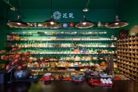 Floral Hotel·South Gate Street Hotel