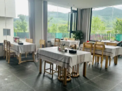 Wugongshan Mountain Villa