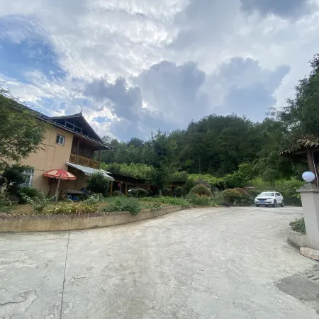 Yunbo Mountain Residence