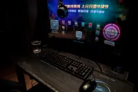 Kaidun Esports Hotel (Jiaxing Pinghu Donghu Scenic Area Branch) - E-sport