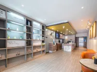 HanTing Hotel (Qingdao Beer Street Taidong Subway Station) Hotels near Shibei District