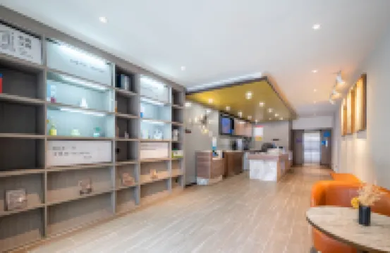 漢庭酒店（青島啤酒街台東地鐵站店）