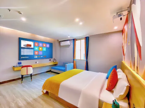 Yuexuan Dong (Xinxing Bus Station Times Square)