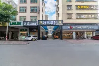 Chaozhou Xiyue Apartment Hotel berhampiran Yixi Ferry