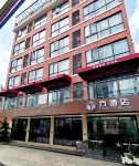 Shangshan Road,DinghuDistrict,ZhaoqingAgriculturalSchool northeast gate  Fang HotelFang Hotel