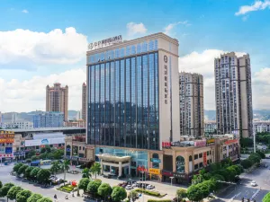 Andaman International Hotel (Baise Wanjingcheng Everbright Street Branch)