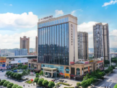 Andaman International Hotel (Baise Wanjingcheng Everbright Street Branch) Hotel a Baise