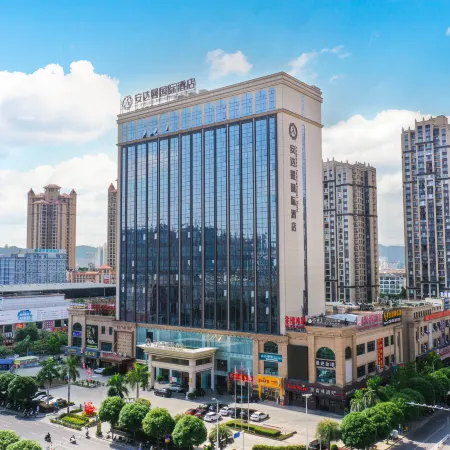 Andaman International Hotel (Baise Wanjingcheng Everbright Street Branch)