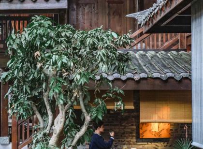 Chongqing Meixizai and Oriental Aesthetic Design Resort Hotel (Laojundong Branch)