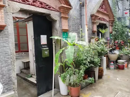 Ling Homestay (Si'nan Mansion Branch)