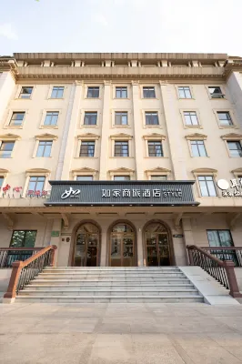 Homeinn Selected Hotel (Hefei Economic Development Zone Mingzhu Square) 허페이 호텔