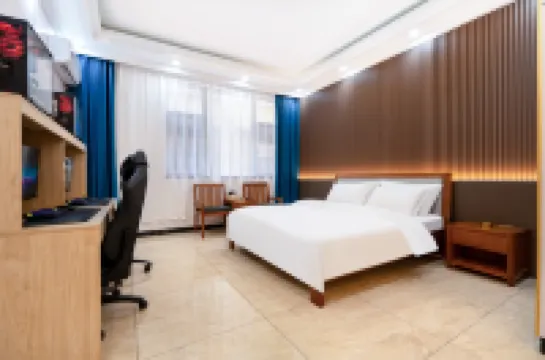 Yuanju E-sports Homestay
