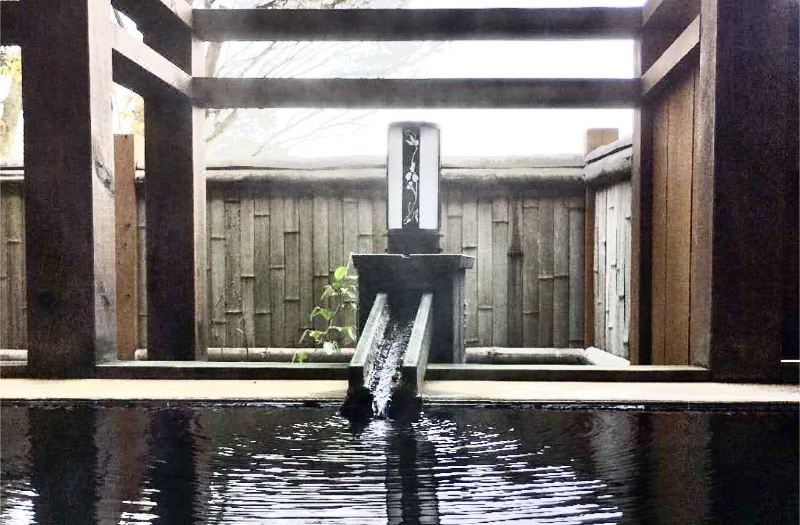 Hakone Shichifukuso photo 6