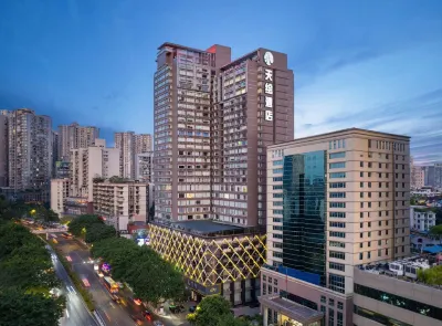 Chongqing Tianhui Hotel (Guanyinqiao Hongqihegou Subway Station) Hotel in zona Lifan Yanghe Sports Center