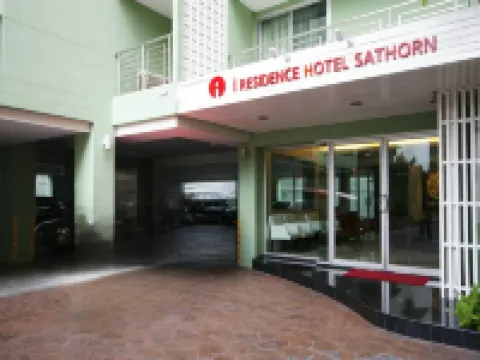 I Residence Hotel Sathorn Hotels near 泰國中華會館 Chonghwa Chinese School