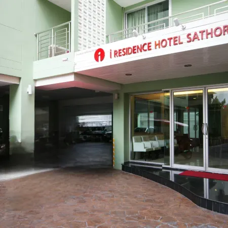 I Residence Hotel Sathorn Отели рядом с достопримечательностью «Станция метро Лумпини»
