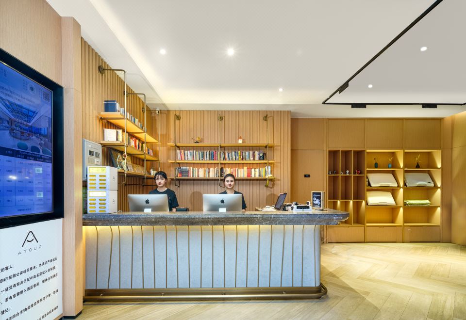 2. 청두 타이구리 ..