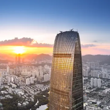 The St. Regis Shenzhen