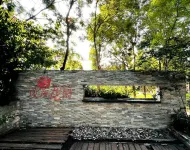 Story of the Rose Homestay (World Peace Park Branch) - pantai