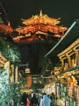 Sengu · Spirit | Light Moon, oxygen supply, Intelligent projection, Light Luxury, Beauty House