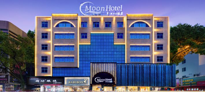 Moon Hotel (Taizhou Jiaojiang Municipal Hospital) Hotel a Taizhou