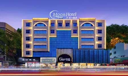 Moon Hotel (Taizhou Jiaojiang Municipal Hospital) Отели рядом с достопримечательностью «Taizhou Citizens' Square»