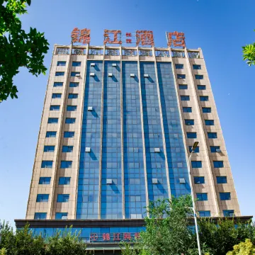 Jinjiang Keji Boutique Hotel
