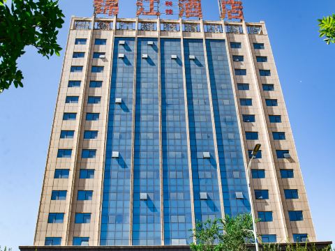 Jinjiang Keji Boutique Hotel