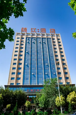 Jinjiang Keji Boutique Hotel
