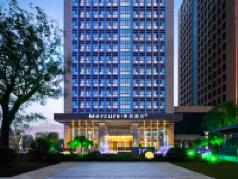 Mercure Huai'an Hotels in Huai'an