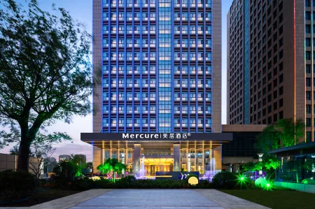 Huai'an Mercure Hotel