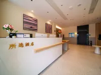 Selected Hotel (Suzhou Panmen Scenic Area Xinshiqiao Subway Station Branch) Hotels near Panmen Gate