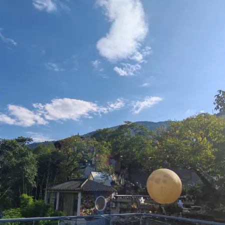 Dali Yangbi Time Homestay