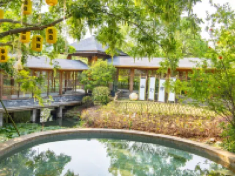 Shumyip Hot Spring Hotel Hotels in Chaohu