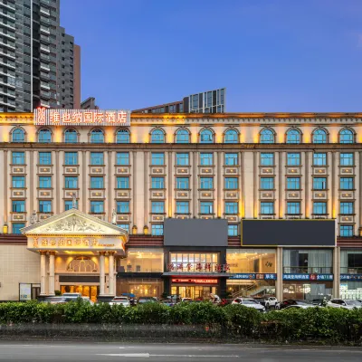 Vienna International Hotel Guangzhou Zengcheng Dev Hotels near Yongningbei Railway Station