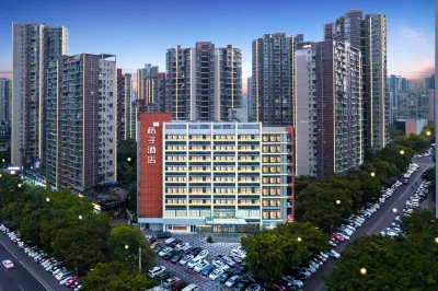 오렌지 호텔 충칭 란지아바 융후이 공원 주변 호텔