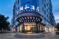 Dongkou Yihe Hotel