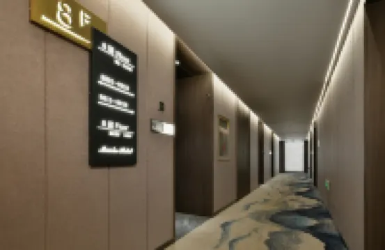 美舍輕奢酒店（太原長風街萬科紫台店）