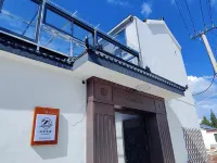 潤得賓館（揚泰機場店） 鄰近揚州機場（揚州泰州國際機場）的酒店