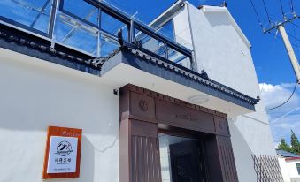 RunDe Hotel