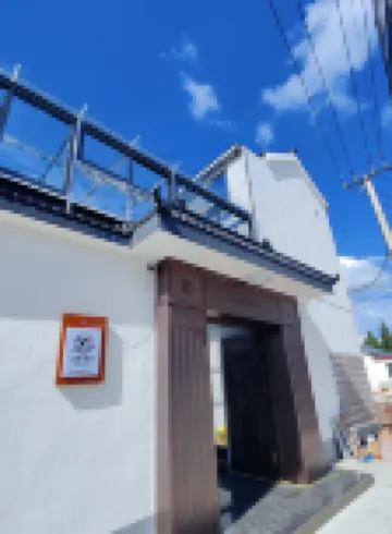 RunDe Hotel Hotels near Yangzhou Taizhou International Airport