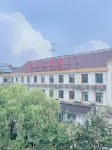 Shaoxing Shangyu Haiying Grand Hotel Hotels near Gaibei Shopping Center