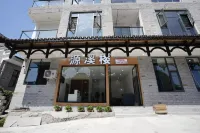 Yuanxi Building Furong Town