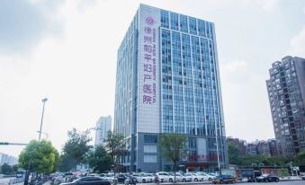 Elong ETANG Hotel (Xuzhou Yunlong Wanda Plaza Minfuyuan Night Market)