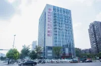 Elong ETANG Hotel (Xuzhou Yunlong Wanda Plaza Minfuyuan Night Market) Hotels in Cultural Site of Han Dynasty
